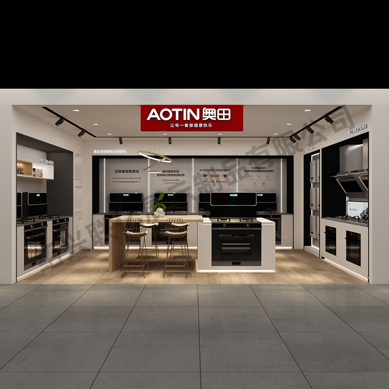 模块化厨卫烟机系列