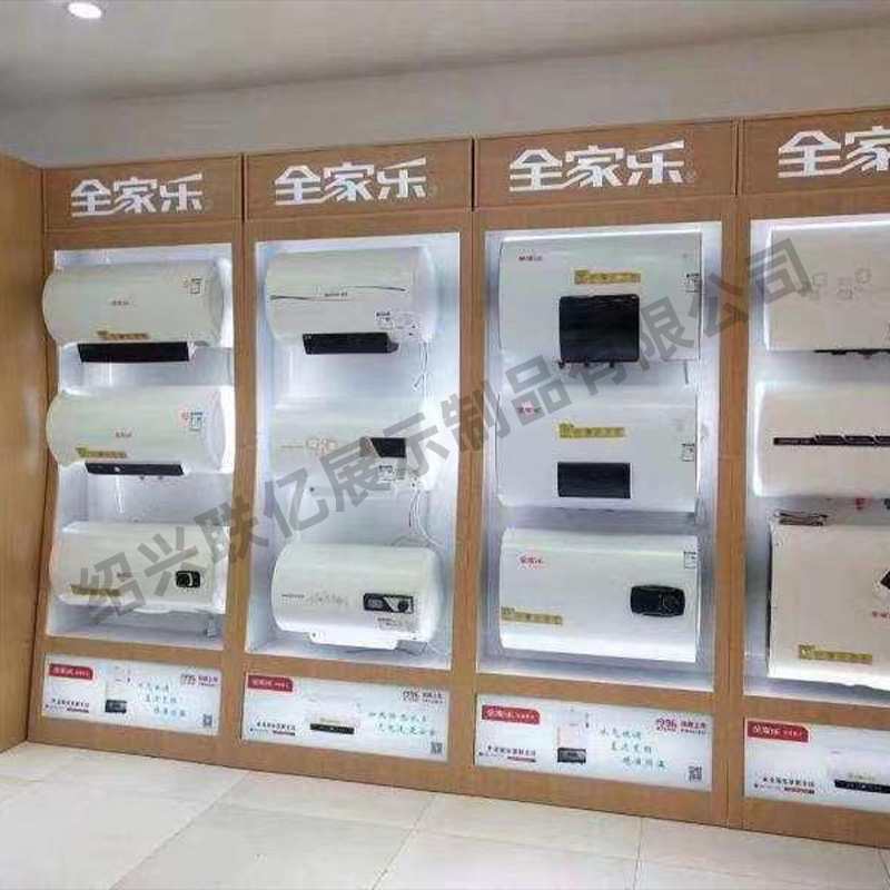 豪华版热水器系列