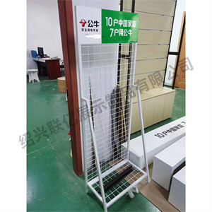 电工照明开关插座展示架