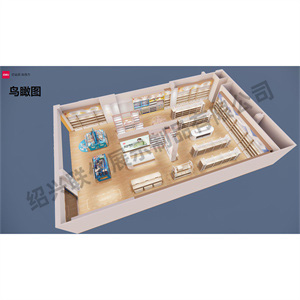 文具专卖店