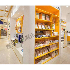 文具专卖店